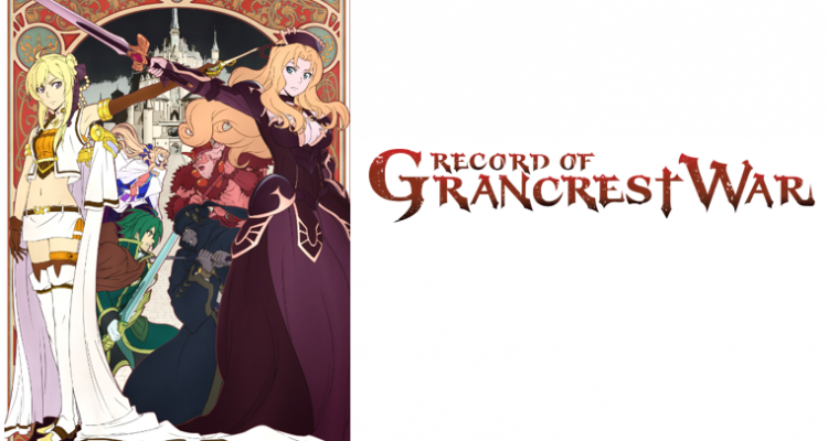 Aniplex of America Announces Record of Grancrest War Blu-ray with Brand New English  Dub! - Animeushi