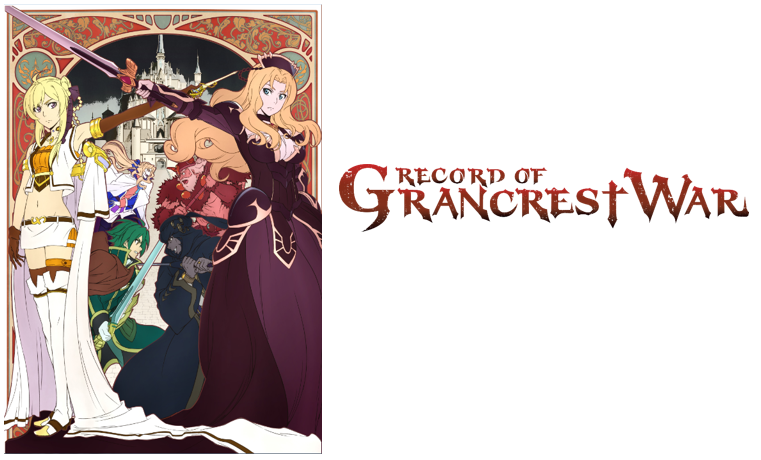 Aniplex of America Announces Record of Grancrest War Blu-ray with Brand New English  Dub! - Animeushi
