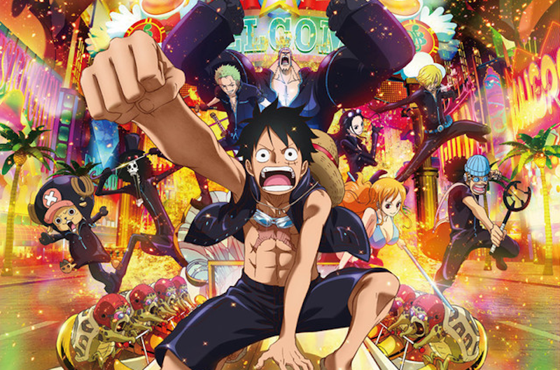 ONEPIECE GOLD // Full Movie // Straw hat adventure - BiliBili