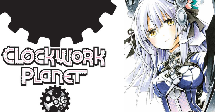 Clockwork Planet - English Manga - Volume 1