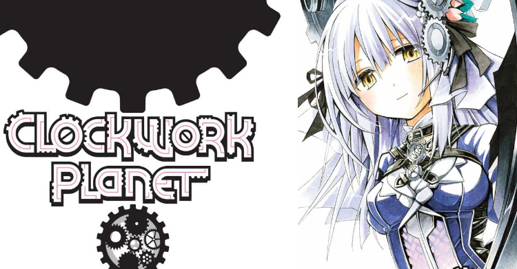 Anime Review: Clockword Planet (Spring 2017)