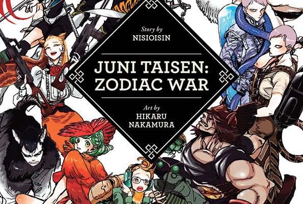 JUNI TAISEN: ZODIAC WAR em português brasileiro - Crunchyroll