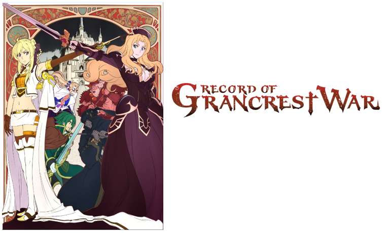 Crunchyroll and Hulu to Stream Record of Grancrest War Anime - Anime Herald