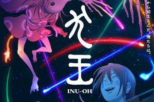 Deaimon Original Soundtrack by Ren Takada to Release on June 22! - Animeushi