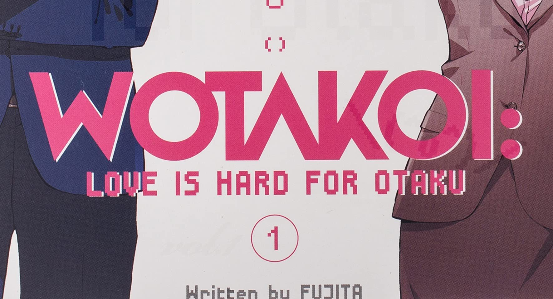 Wotakoi Love Is Hard for Otaku - Hanako and Tarō 1 Poster for